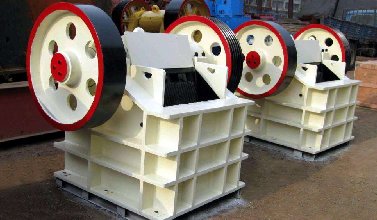 顎式破碎機(jī)